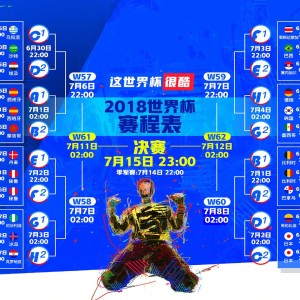 电竞投注平台-巴萨五连胜势不可挡，本泽马执教生涯陷冰点！昔日金球先生竟成背锅侠？巴萨五连胜势如破竹，本泽马执教生涯跌入谷底——金球先生为何沦为背锅侠？